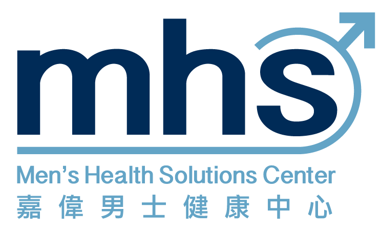 MHS 嘉偉男士健康中心